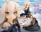 Nekotwo Grimoire of Zero - Zero 1/8 Scale Figure Kotobukiya