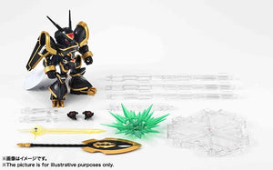 Nekotwo Gundam - Digimon Adventure Tri Alphamon NXEDGE Style Action Figure Bandai