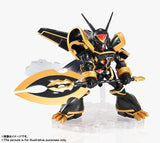 Nekotwo Gundam - Digimon Adventure Tri Alphamon NXEDGE Style Action Figure Bandai
