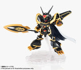 Nekotwo Gundam - Digimon Adventure Tri Alphamon NXEDGE Style Action Figure Bandai