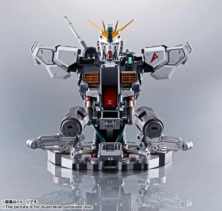 Nekotwo Gundam - Formania EX NU Gundam Char's Counterattack BAN12888 Action Figure Bandai