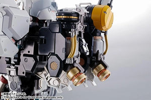 Nekotwo Gundam - Formania EX NU Gundam Char's Counterattack BAN12888 Action Figure Bandai