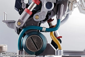 Nekotwo Gundam - Formania EX NU Gundam Char's Counterattack BAN12888 Action Figure Bandai