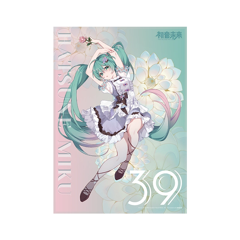 Nekotwo Hatsune Miku - Hatsune Miku 39 Language Of Flowers 3D Poster Moeyu
