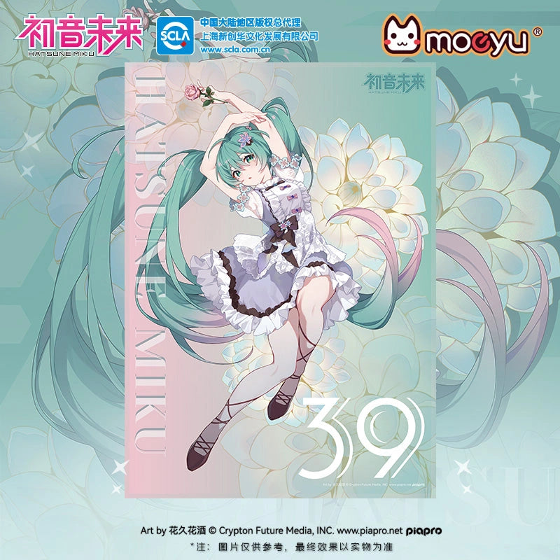 Nekotwo Hatsune Miku - Hatsune Miku 39 Language Of Flowers 3D Poster Moeyu