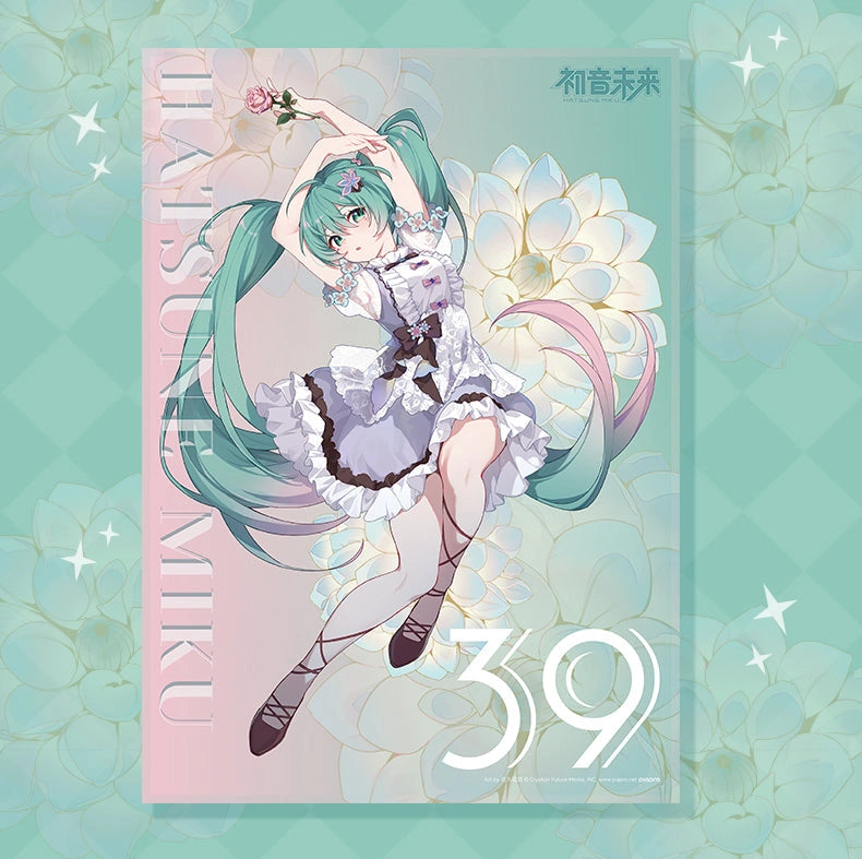 hatsune miku yugioh card Hatsune Miku