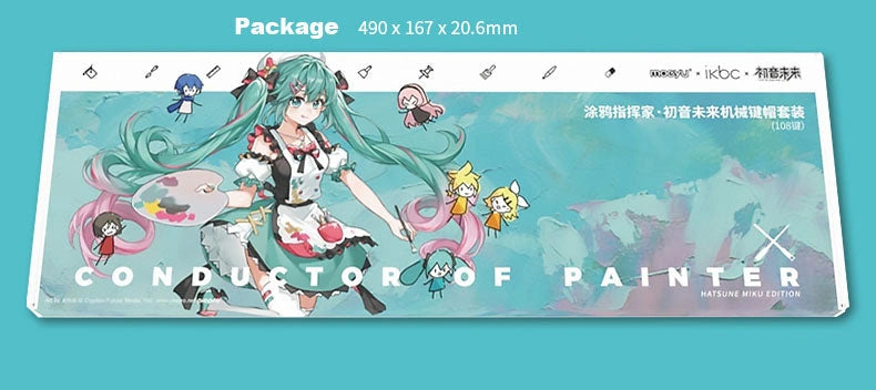 Nekotwo Hatsune Miku - Hatsune Miku Full Keycap Set Moeyu