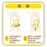 Nekotwo Hatsune Miku - Piyokuru 01 (Capsule Toy)