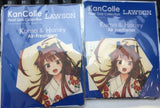 Nekotwo Kantai Collection - Air Freshener LAWSON