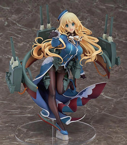 Nekotwo Kantai Collection - Atago Heavy Armament Ver. 1/8 Scale Figure