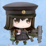 Nekotwo Kantai Collection - Medicchu AkitsuMaru Kai Nendoroid