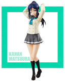 Nekotwo Love Live! Sunshine!! - Matsuura Kanan Super Special Series Figure FuRyu