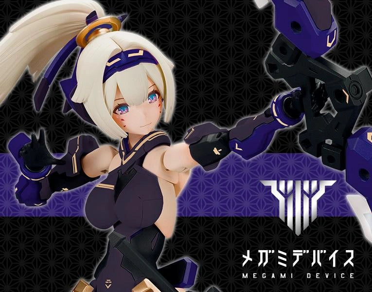 Nekotwo Megami Device X - Asra Archer Shadow Ver. Kotobukiya