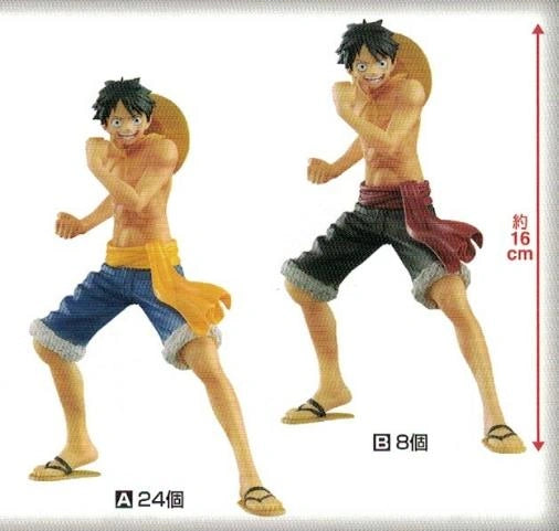 Nekotwo One Piece - The Naked Body Calendar Vol. 5 Monkey D Luffy A Action Figure Banpresto
