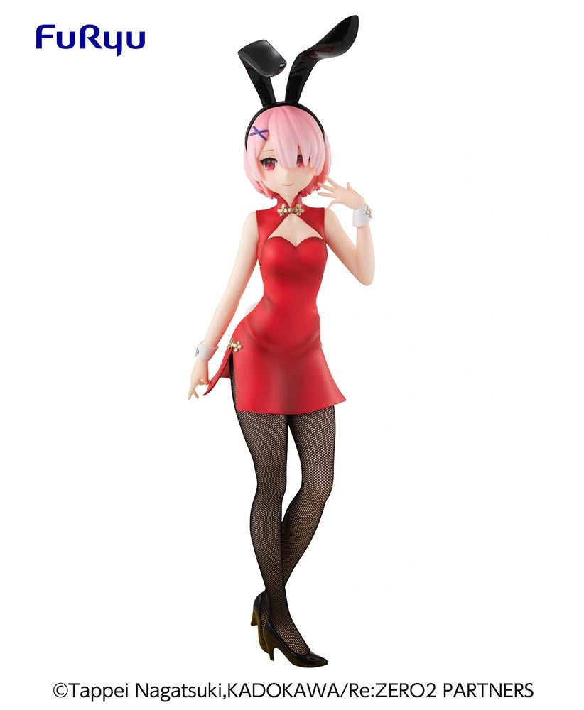 Nekotwo Re:Zero Starting Life in Another World - Ram (China Dress Ver.) BiCute Bunnies Prize Figure FuRyu Corporation