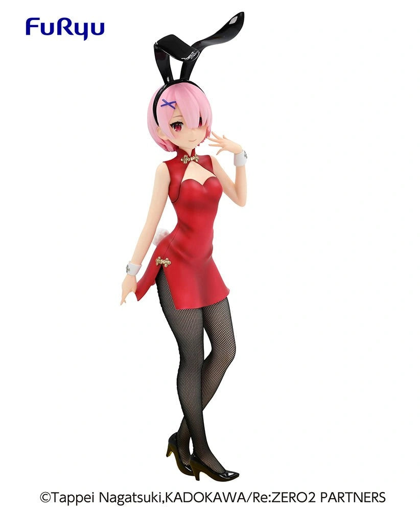 Nekotwo Re:Zero Starting Life in Another World - Ram (China Dress Ver.) BiCute Bunnies Prize Figure FuRyu Corporation