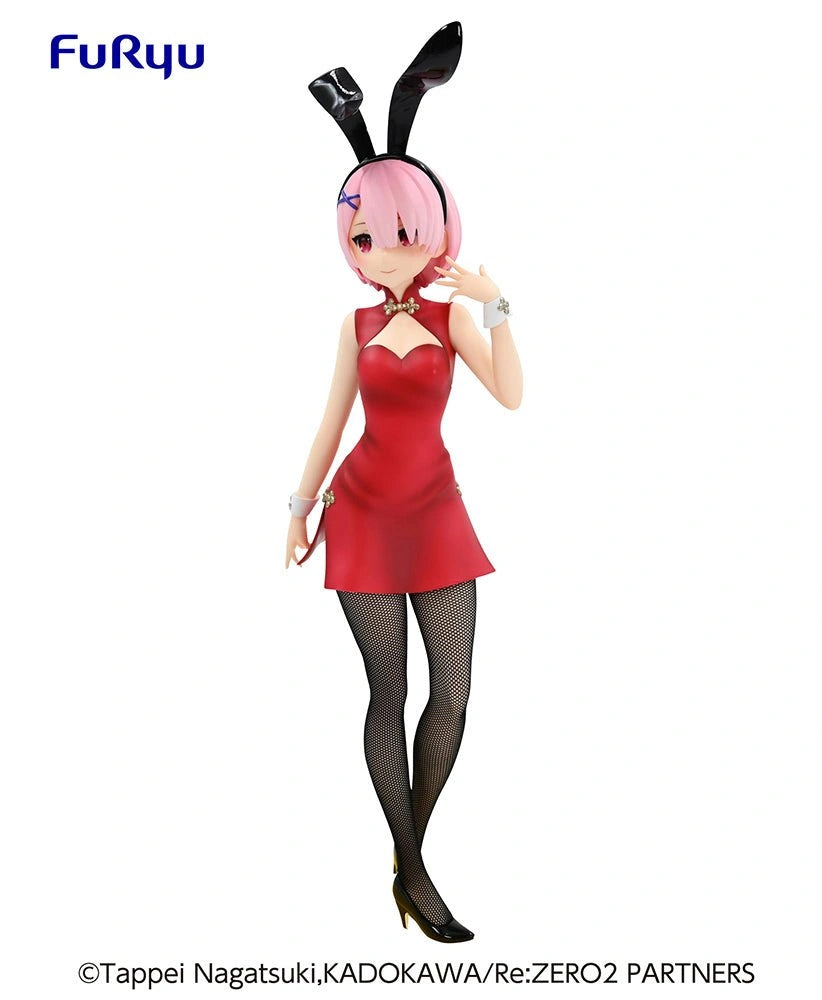 Nekotwo Re:Zero Starting Life in Another World - Ram (China Dress Ver.) BiCute Bunnies Prize Figure FuRyu Corporation