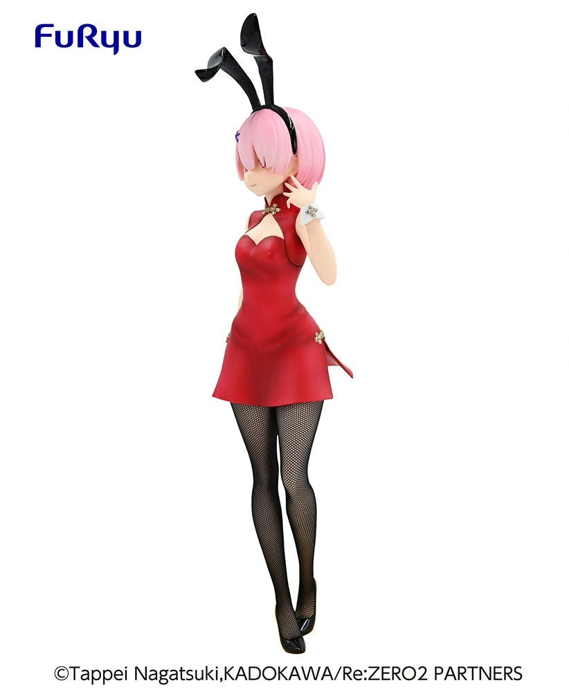 Nekotwo Re:Zero Starting Life in Another World - Ram (China Dress Ver.) BiCute Bunnies Prize Figure FuRyu Corporation