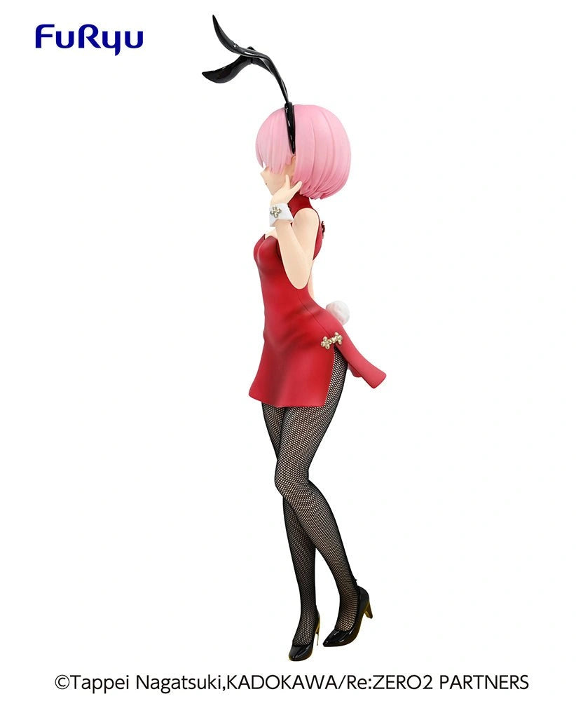 Nekotwo Re:Zero Starting Life in Another World - Ram (China Dress Ver.) BiCute Bunnies Prize Figure FuRyu Corporation