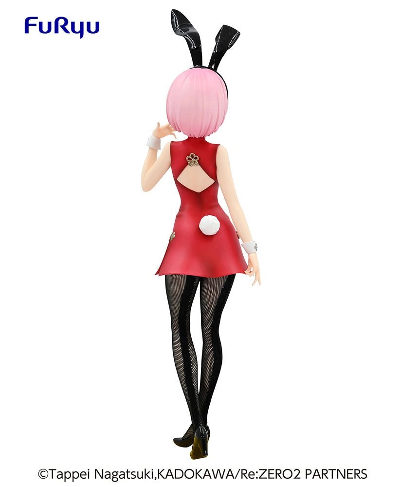 Nekotwo Re:Zero Starting Life in Another World - Ram (China Dress Ver.) BiCute Bunnies Prize Figure FuRyu Corporation