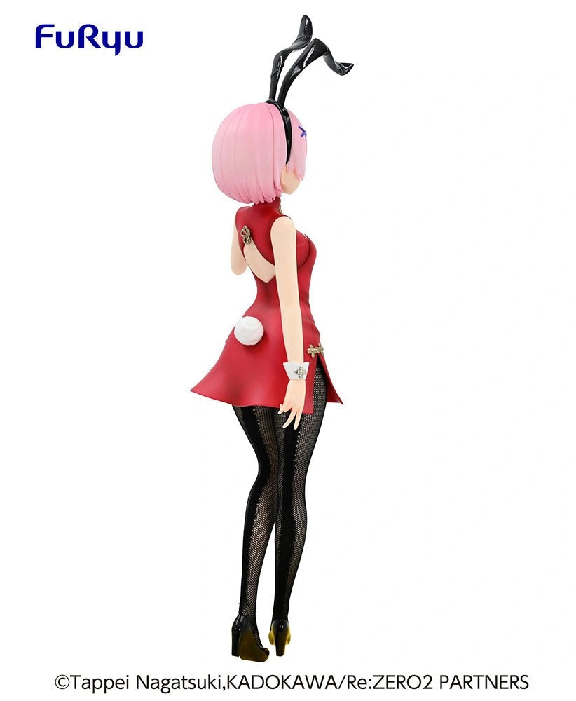Nekotwo Re:Zero Starting Life in Another World - Ram (China Dress Ver.) BiCute Bunnies Prize Figure FuRyu Corporation