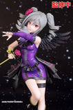 Nekotwo The Idolmaster Cinderella Girls - Kanzaki Ranko 1/7 Scale Figure Max Factory