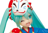 Nekotwo VOCALOID - Hatsune Miku 2nd Season Summer Ver. Figure TAITO