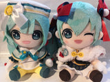 Nekotwo VOCALOID - Hatsune Miku winter Image Mascot Stuffed Soft Plush Taito