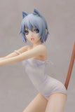 Nekotwo Yozakura Quartet: Hana no Uta - Ao Nanami 1/7 Scale Figure Kotobukiya