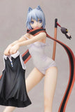 Nekotwo Yozakura Quartet: Hana no Uta - Ao Nanami 1/7 Scale Figure Kotobukiya