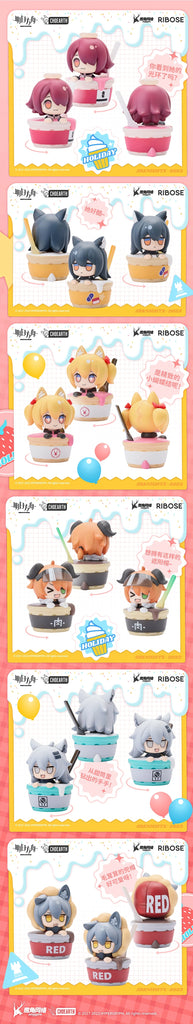 Nekotwo [Pre-order] Arknights - Holiday Ice Cream Cones Blind Box RIBOSE