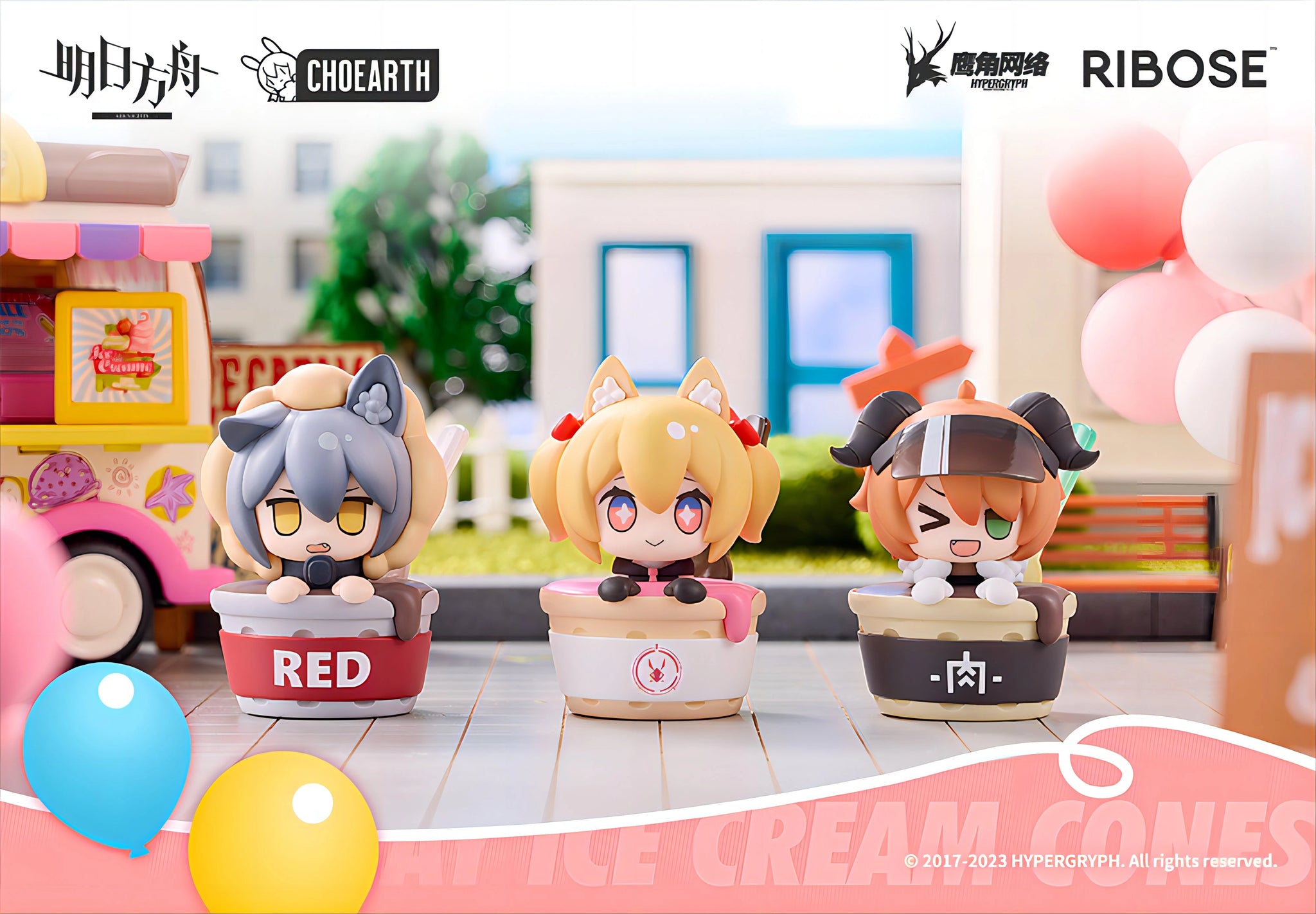 Nekotwo-_Pre-order_-Arknights-