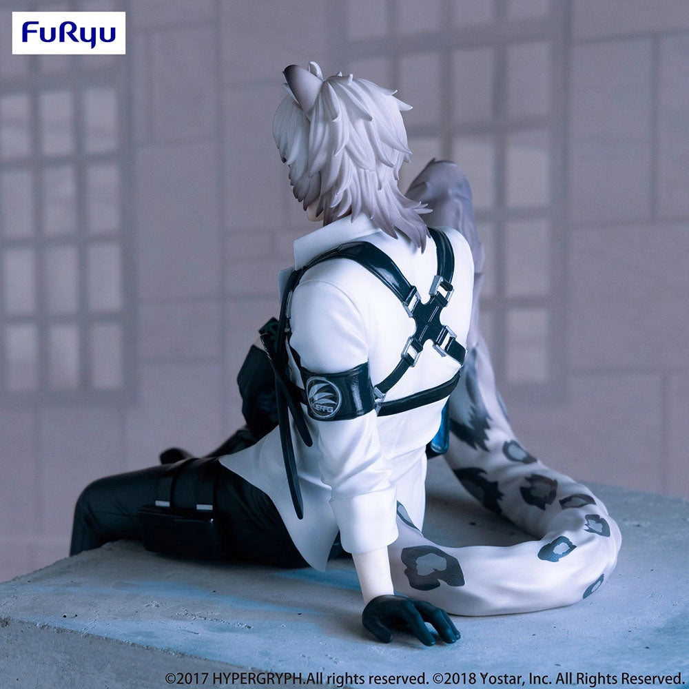 Nekotwo [Pre-order] Arknights - SilverAsh Noodle Stopper Prize Figure FuRyu Corporation