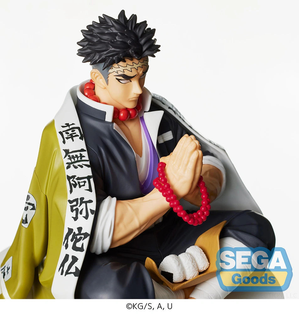 Nekotwo [Pre-order] Demon Slayer: Kimetsu no Yaiba - Gyomei Himejima PM Perching Prize Figure SEGA