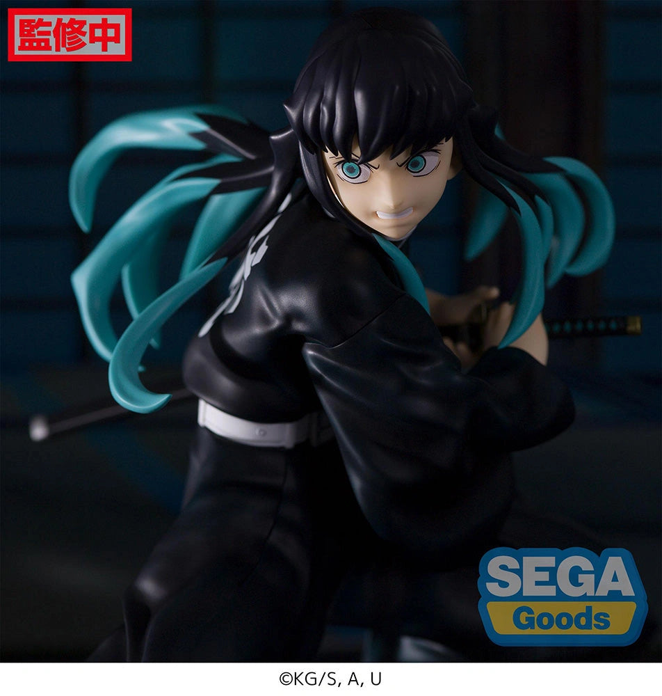 Nekotwo [Pre-order] Demon Slayer: Kimetsu no Yaiba - Muichiro Tokito FIGURIZM SEGA