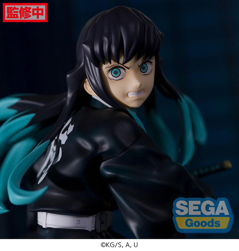 Nekotwo [Pre-order] Demon Slayer: Kimetsu no Yaiba - Muichiro Tokito FIGURIZM SEGA