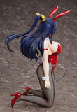 Nekotwo [Pre-order] Edens Zero - Homura Kogetsu(Bunny Ver.) 1/4 Scale Figure FREEing