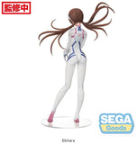 Nekotwo [Pre-order] Evangelion - Mari Makinami Illustrious (Last Mission) Prize Figure SEGA