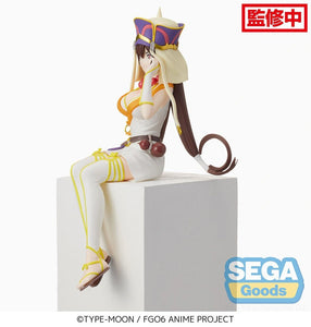 Nekotwo [Pre-order] Fate/Grand Order - Xuanzang Sanzang Prize Figure SEGA