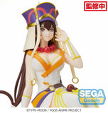 Nekotwo [Pre-order] Fate/Grand Order - Xuanzang Sanzang Prize Figure SEGA