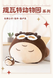 Nekotwo [Pre-order] Genshin Impact - Diluc Chibi Noctua Plushie Teyvat Zoo Series miHoYo
