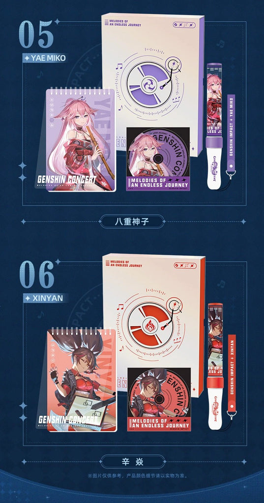 Nekotwo [Pre-order] Genshin Impact - Genshin Concert 2022 Commemorative Character Mood Gift Box