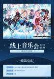 Nekotwo [Pre-order] Genshin Impact - Genshin Concert 2022 Postcard Set