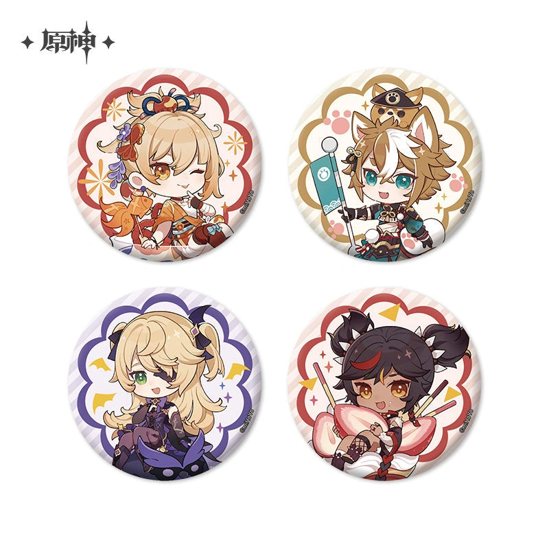 Nekotwo [Pre-order] Genshin Impact - IPSTAR Cafe Collab Chibi Character Badge miHoYo