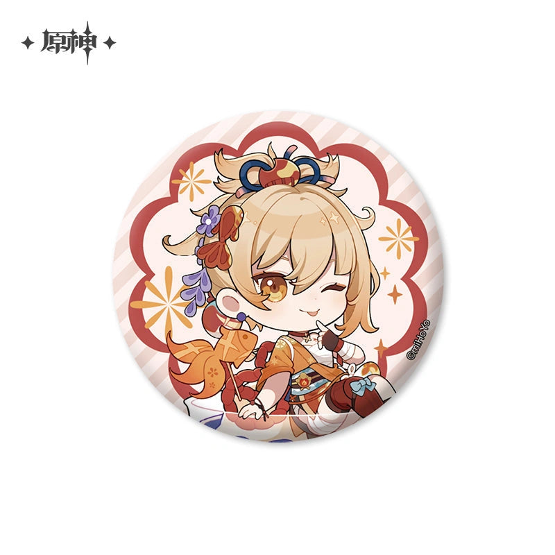 Nekotwo [Pre-order] Genshin Impact - IPSTAR Cafe Collab Chibi Character Badge miHoYo