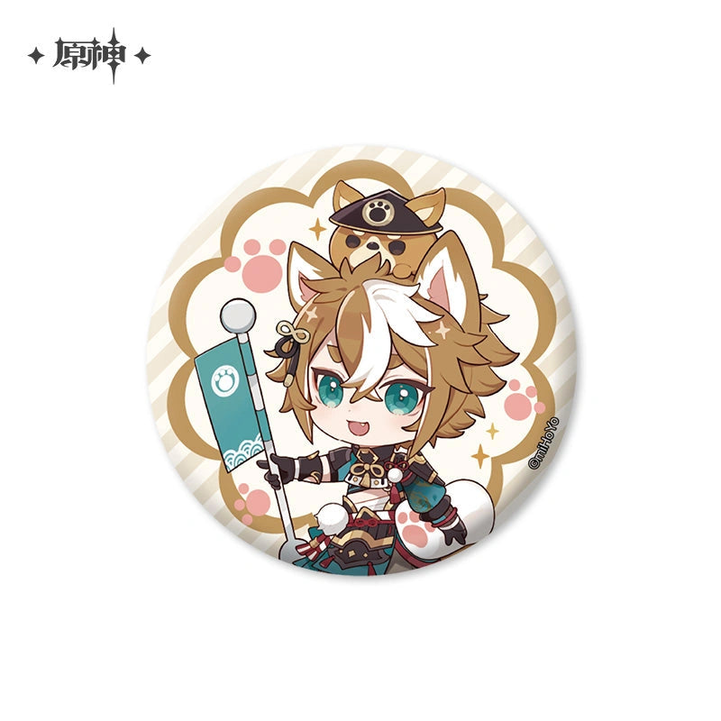 Nekotwo [Pre-order] Genshin Impact - IPSTAR Cafe Collab Chibi Character Badge miHoYo