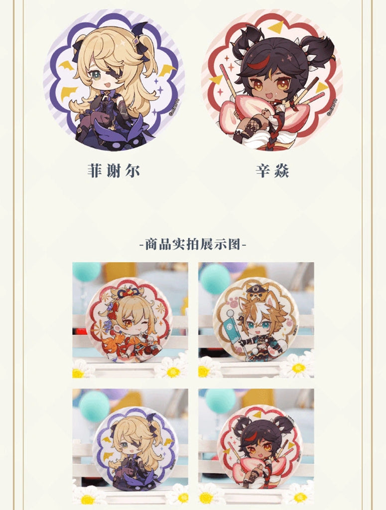 Nekotwo [Pre-order] Genshin Impact - IPSTAR Cafe Collab Chibi Character Badge miHoYo