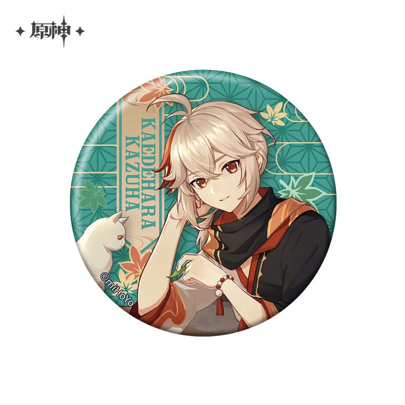 Nekotwo [Pre-order] Genshin Impact - IPSTAR Cafe Collab Diluc/Kazuha Badge miHoYo