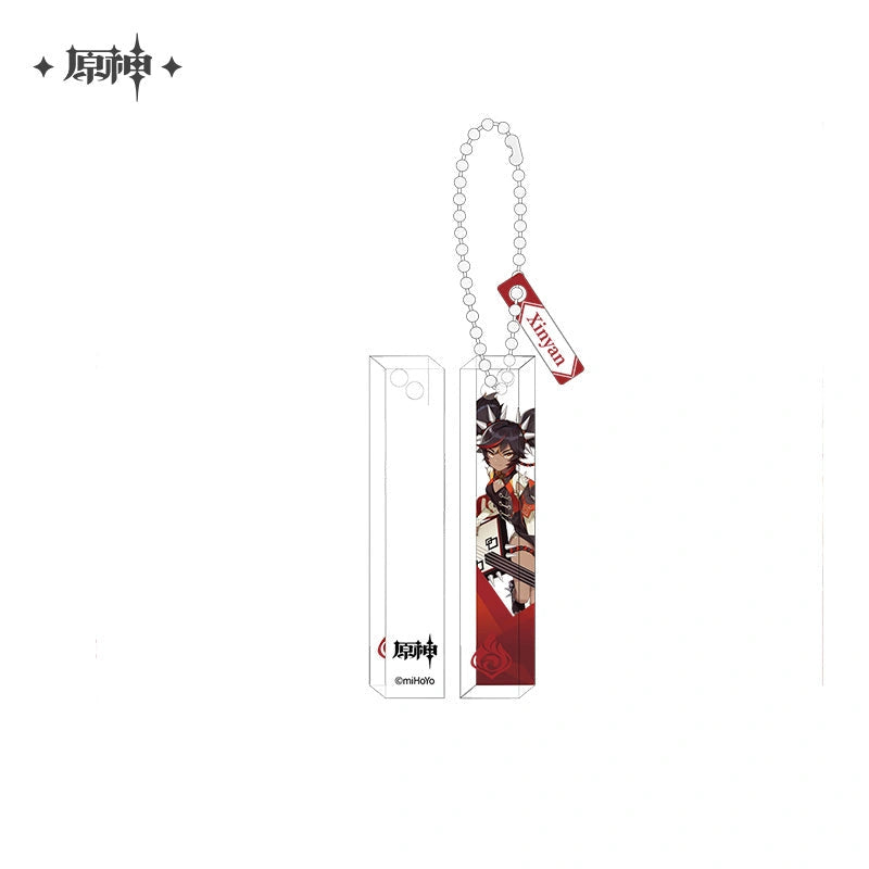 Nekotwo [Pre-order] Genshin Impact - IPSTAR Cafe Collab Long Character Keychain miHoYo