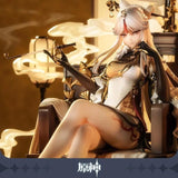 Nekotwo [Pre-order] Genshin Impact - Ningguang (Tianquan of the Liyue Qixing) 1/7 Scale Figure miHoYo